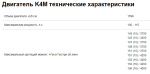 1643805858244.png
