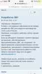 22757AF6-74F2-4C53-99C2-35360A768E55.png