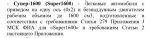 A41C2EF0-EAC7-4AEB-8AE1-D9B4ABCFB5CB.jpeg
