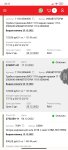 Screenshot_2023-02-16-23-17-02-752_com.android.chrome.jpg