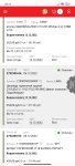 Screenshot_2023-02-16-23-17-39-906_com.android.chrome.jpg