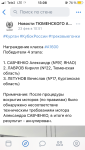 0A31F247-E0A5-4C89-8094-1D46A3F0781B.png