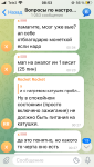 525922D4-CBD0-4B65-810E-89D57E159A20.png