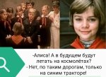 дороги дмитров.jpg