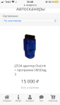 94B4FA65-B697-4CAF-BDC8-1A94984E78F6.png