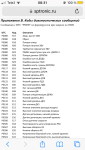 12FCCAFD-07C5-4804-A562-B3319112531B.png