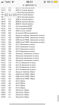 47385040-048C-46DB-A961-27C3EAAC4C49.png
