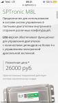 0888990D-14A7-4F8E-A8FD-F29FE89F3747.png