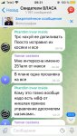 6C182109-0F12-48F2-B062-BE4F94C31390.jpeg