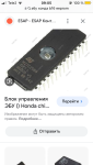 90E7DA11-7EC9-4397-A0B1-6CF8B79ED918.png