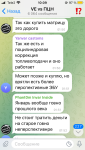 904C2505-5E79-4324-9BBD-AC49FD5EF0B9.png