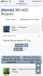 3B11A199-0856-4051-9C6E-78A3A5C7B037.png