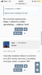 C3E66E89-42F5-42AA-B8B0-C36717D939F3.png