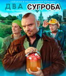 19 января 2024 г. 222856 GMT+0300.png