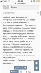 79A3032B-34A5-466B-90E9-8027E63CFCDC.png