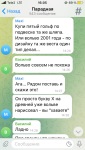 4F332F5D-60C6-4FF8-B6F2-F53C2B331612.png