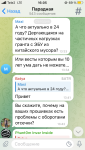 C6AFEC41-E8AC-445B-9D07-CAB8C27EEC52.png