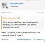 D64E3114-019E-46B9-BE31-A95A871D1A48.jpeg