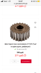 BBA7CC1E-BF53-424F-8190-5D66518AC430.png