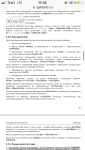 11885ECC-D445-4CD6-B717-878FD81FED8F.png