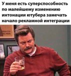 IMG_20240314_123222_816.jpg