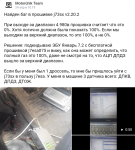 IMG_20240501_204655.png