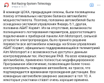 IMG_20240604_094431.png