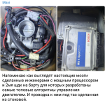 7 июня 2024 г. 100647 GMT+0300.png