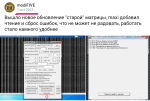 IMG_20240623_130024.png