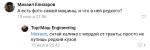 IMG_20240719_101928.png