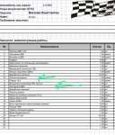 IMG-20240609-WA0015.jpg