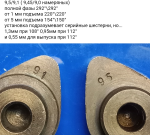 IMG_20240804_201309.png