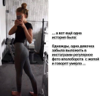 17 августа 2024 г. 124847 GMT+0300.png