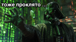 30 августа 2024 г. 180850 GMT+0300.png
