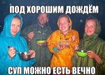 IMG_20240907_202915_544.jpg