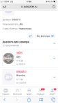 IMG_5084.png