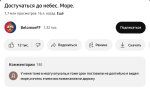 Screenshot_20241231_190950_YouTube.jpg