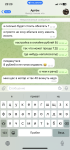 0A00D732-15E6-4551-8C07-E5F289D8BC1D.png