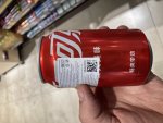 IMG_5704.jpeg